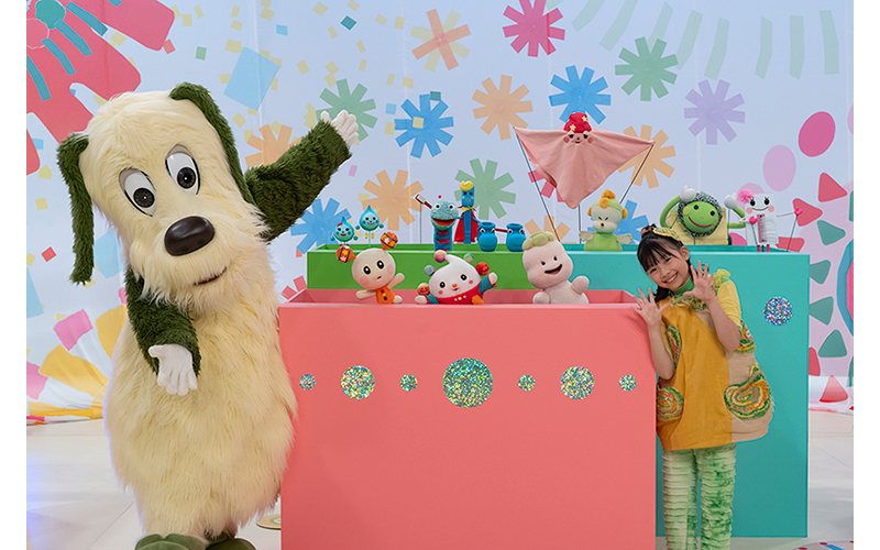 いないいないばあっ!